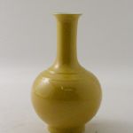 852 7607 VASE